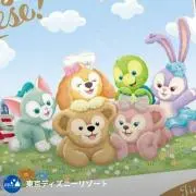 ゆきママ
