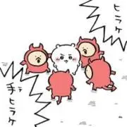 ひらじんの画像