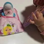 ぺっぷの画像