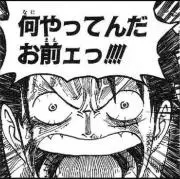 あまの画像