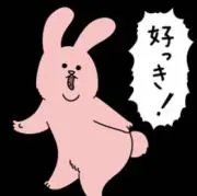 Aさん