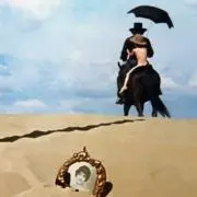 エルトポの画像