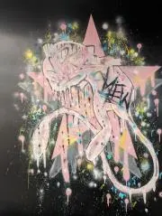 津奈居の画像