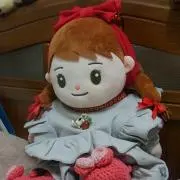 みいけ