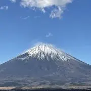 テル