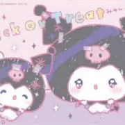 Tenaの画像