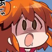 tomo
