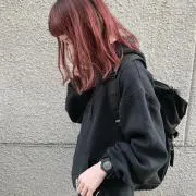 げーん