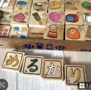 tokiakiの画像