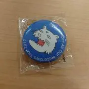 テツテツの画像