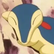 にい