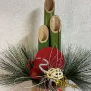 ささの画像