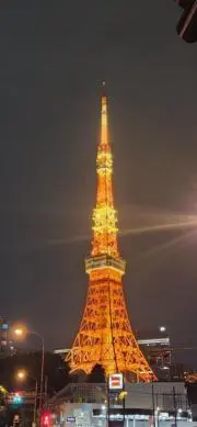 akaの画像
