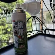 “プロフ必読“携帯酸素の画像