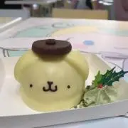 ぽむぽむぷりん