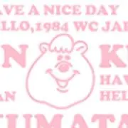 りょーーー