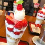 あーこ