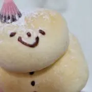 ぴよ