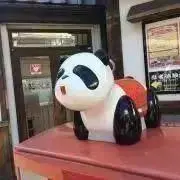 たーい　プロフ一読お願いしますの画像