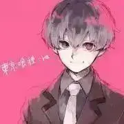 しょいんの画像