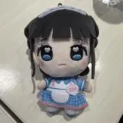 たー