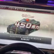 なりさん