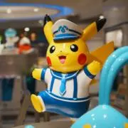トントの画像