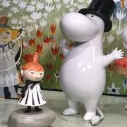 みい