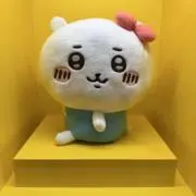 れもんの画像