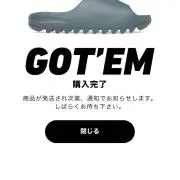 どむどむの画像