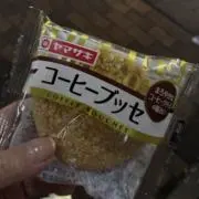 Akkyの画像