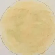 あゆみんの画像
