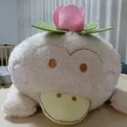 しいの画像