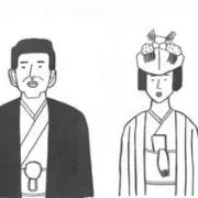 あいの画像