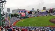 イーグル2000の画像