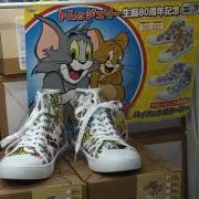 ドラッグトレインの画像