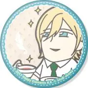 ゆず プロフィール必読