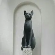 かに