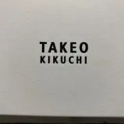 レモン
