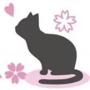 さくにゃんの画像