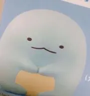 すーの画像