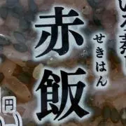 なめこ汁