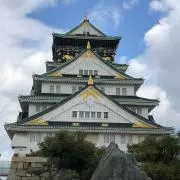 ぁゃ