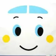 しんかんせん