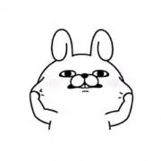 うさぎ
