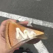 わし
