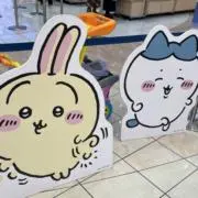 みっの画像