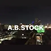 A.B.STOCKの画像