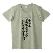 ★さくらんぼ★の画像
