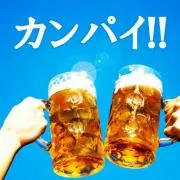 ノブ